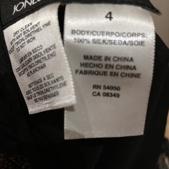 JONES NEW YORK SILK SKIRT. SIZE 4. NWT. - Picture 7 of 7